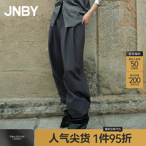 JNBY/江南布衣秋休闲裤女含绵羊毛阔腿裤直筒裤子简约通勤长裤