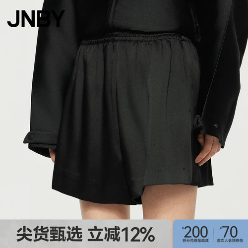 JNBY/江南布衣春秋短裤休闲宽松直筒混纺斜纹绸短裤纯色5O7E12040