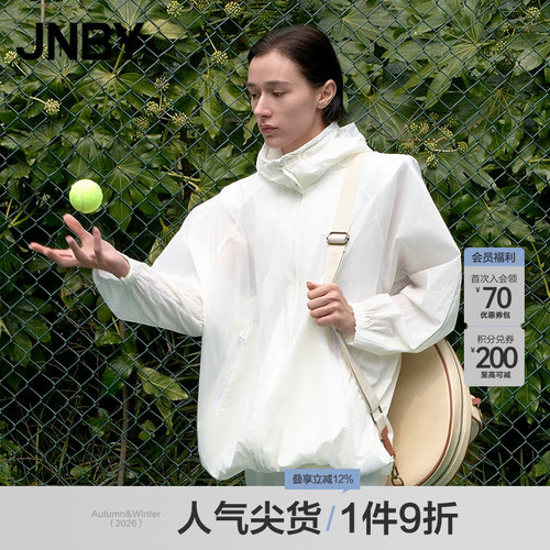 【春夏上新】JNBY/江南布衣25春防晒风衣女宽松连帽长袖5P3910970