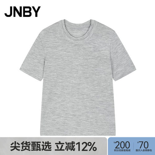 【秋冬上新】JNBY/江南布衣25秋新品T恤绵羊毛短袖圆领5P9112250