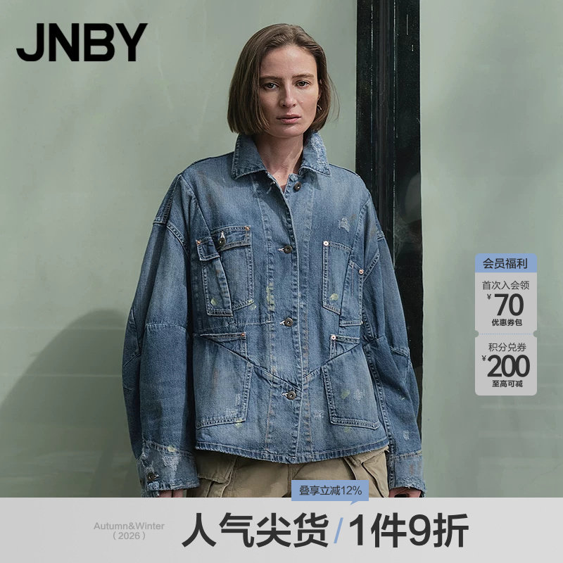 【春夏上新】JNBY/江南布衣25春夹克外套翻领长袖5P2610800图片