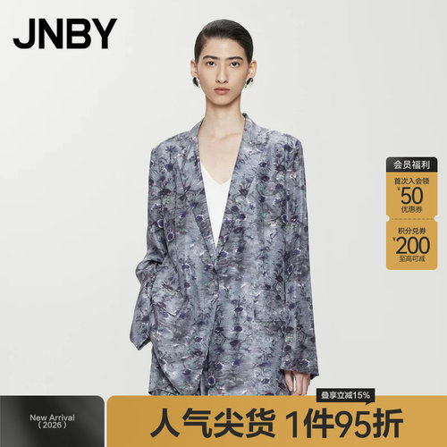 JNBY桑蚕丝休闲印花西装