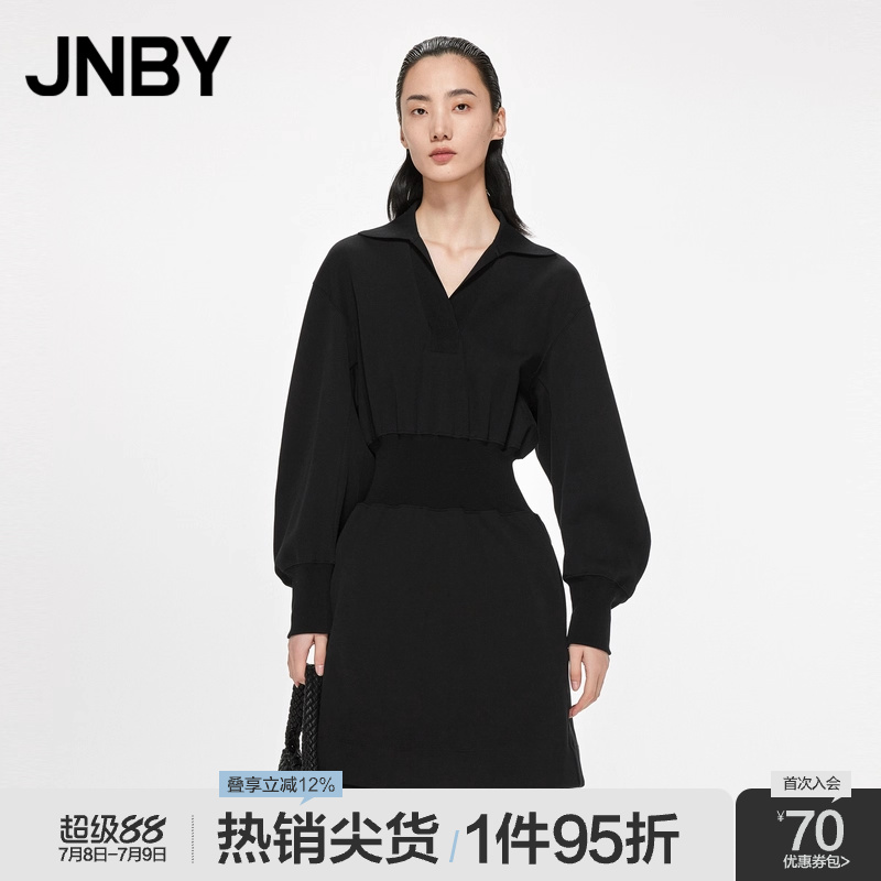 JNBY/江南布衣翻领长袖连衣裙