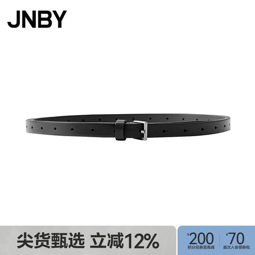 【春夏上新】JNBY/江南布衣25春皮带7P2K15040