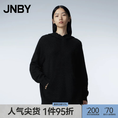 JNBY/江南布衣连帽宽松针织衫