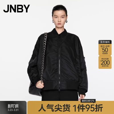 JNBY/江南布衣春秋羽绒服短款棒球领简约休闲夹克外套女5O9C10770