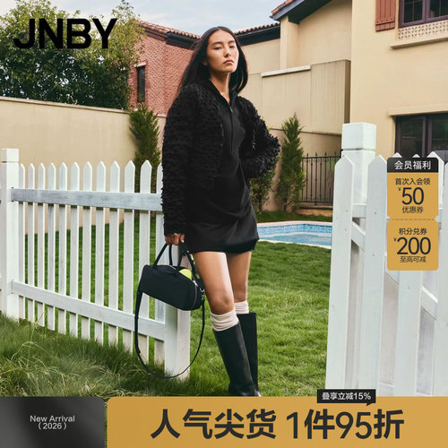 JNBY/江南布衣宽松开襟毛针织衫