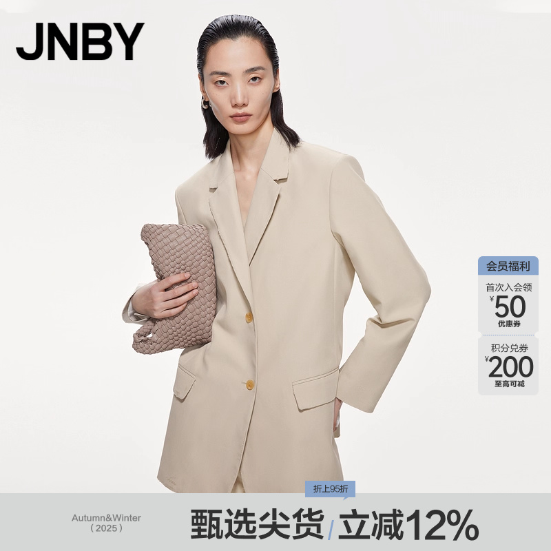 宽松长袖H型翻领口袋休闲外套