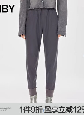 【淘宝专享】JNBY/江南布衣秋冬绵羊毛休闲裤束脚女裤5MAE12230