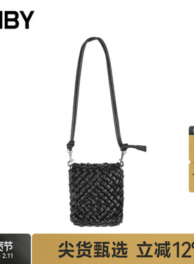 JNBY/江南布衣夏季女装单肩包7O4L15380