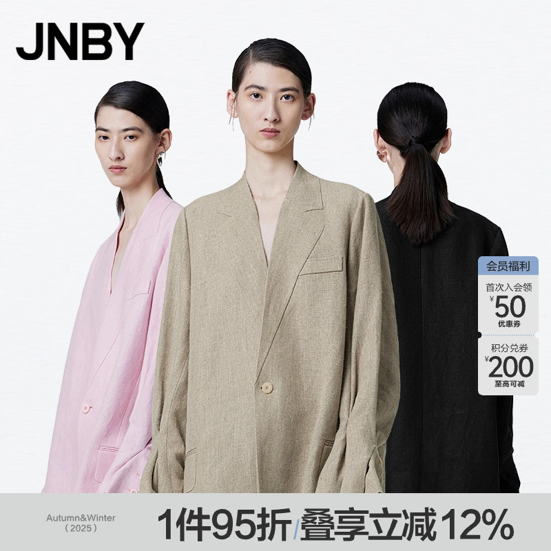 ESG环保西服外套JNBY春秋