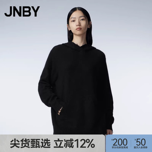 江南布衣马海毛混纺毛衣套头衫 连帽针织衫 JNBY 上衣 宽松长袖