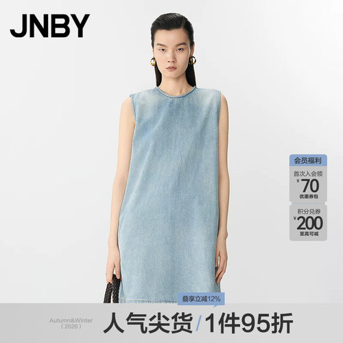 【春夏上新】JNBY/江南布衣春夏连衣裙无袖宽松A型5P4G10460