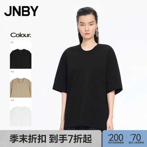 【季末折扣】JNBY/江南布衣26春新品T恤圆领宽松短袖5Q3114450