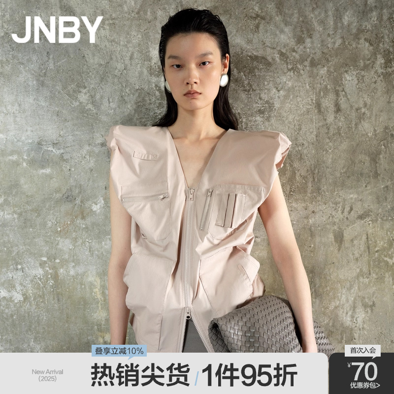 JNBY/江南布衣夏季女装马甲纯色纯棉宽松V领中长款马甲气质通勤
