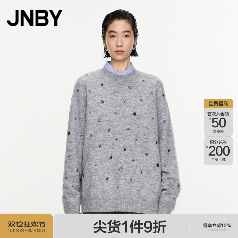 JNBY/江南布衣春秋毛针织衫蝴蝶珠片绣圆领套头宽松简约5O8313420