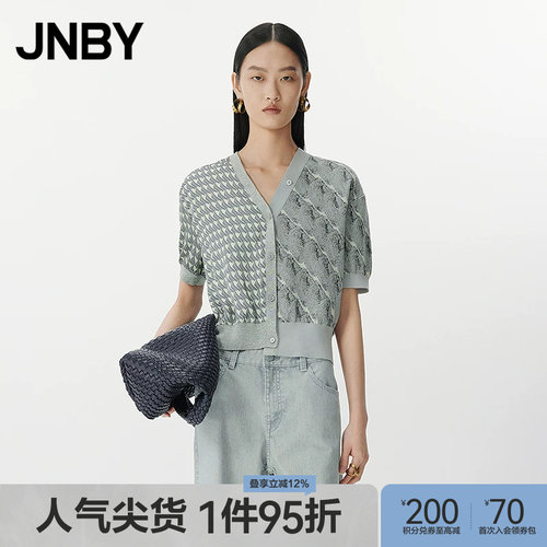 【春夏上新】JNBY/江南布衣春夏衬衫休闲短袖V领5P4215060