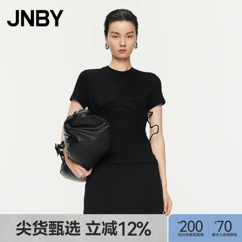 【扭扭乐】JNBY/江南布衣春秋T恤修身中弹宽松短袖上衣5O7112840