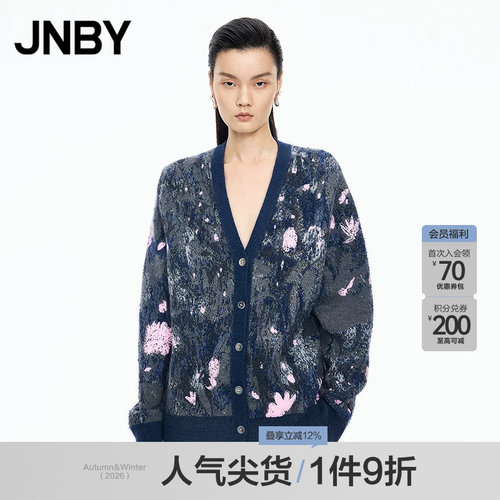 【秋冬上新】JNBY/江南布衣25冬毛针织衫V领开襟5PA311690
