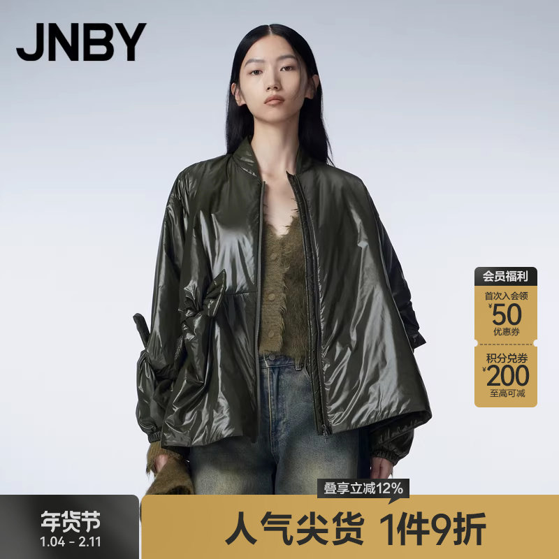 JNBY/江南布衣冬短款棉衣女立领宽松蝴蝶结休闲通勤光感亮面外套,女装/女士精品,棉衣/棉服,淘宝优惠券,粉丝福利购,淘宝优惠卷