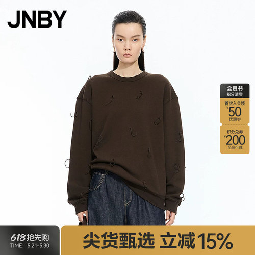 【秋冬上新】JNBY/江南布衣25秋新品卫衣圆领宽松套头5P8411930