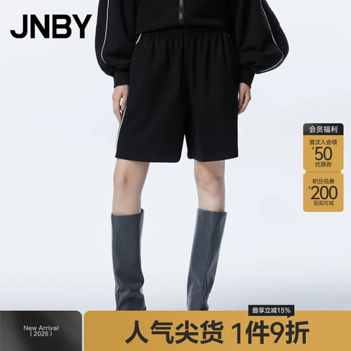 JNBY/江南布衣春秋中裤棉质毛圈布短裤女直筒松紧腰宽松休闲裤子