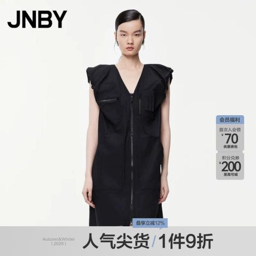 JNBY/江南布衣夏季连衣裙H型纯棉无袖通勤5O4G13290
