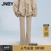 大秀同款 JNBY 江南布衣春秋休闲裤 女通勤喇叭裤 5O7E10740