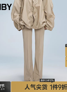 【大秀同款】JNBY/江南布衣春秋休闲裤女通勤喇叭裤5O7E10740