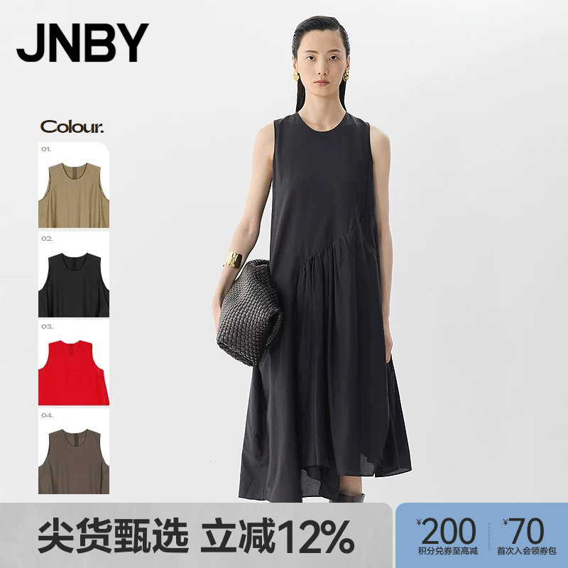 【春夏上新】JNBY/江南布衣25夏新品连衣裙无袖圆领宽松5P4G12220 - 实物图