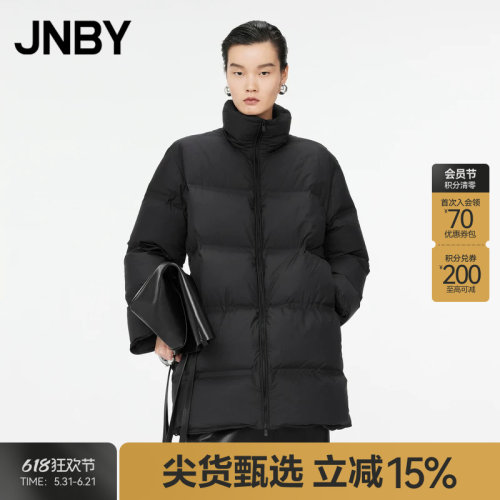JNBY/江南布衣秋冬羽绒服中长款女立领简约休闲通勤外套5OAC12250