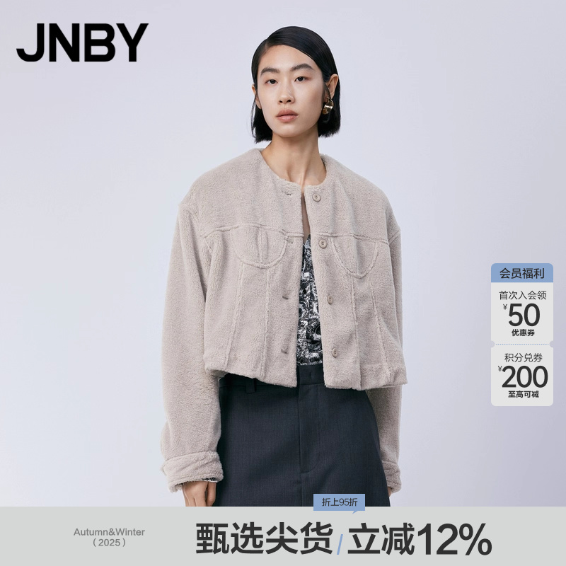 JNBY仿皮草宽松毛毛外套