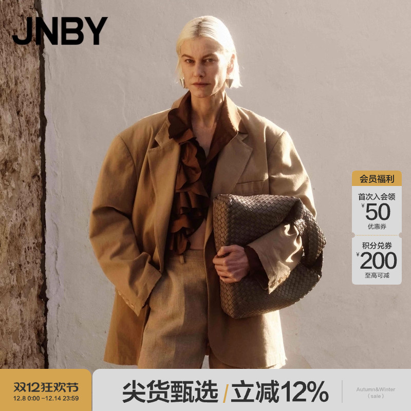 【断码清仓】JNBY/江南布衣春秋折扣西服棉质宽松复古女5O2711900
