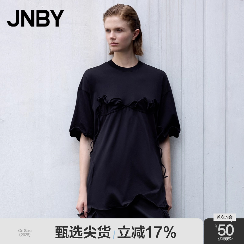 【扭扭乐】JNBY/江南布衣春秋T恤宽松造型棉质立体图案5O7112850