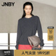 针织衫 JNBY 江南布衣春季 圆领套头绵羊毛混纺宽松休闲柔软上衣