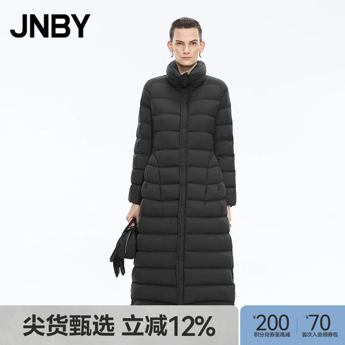 【秋冬上新】JNBY/江南布衣25冬新品羽绒服时尚A型长袖5PAC12820