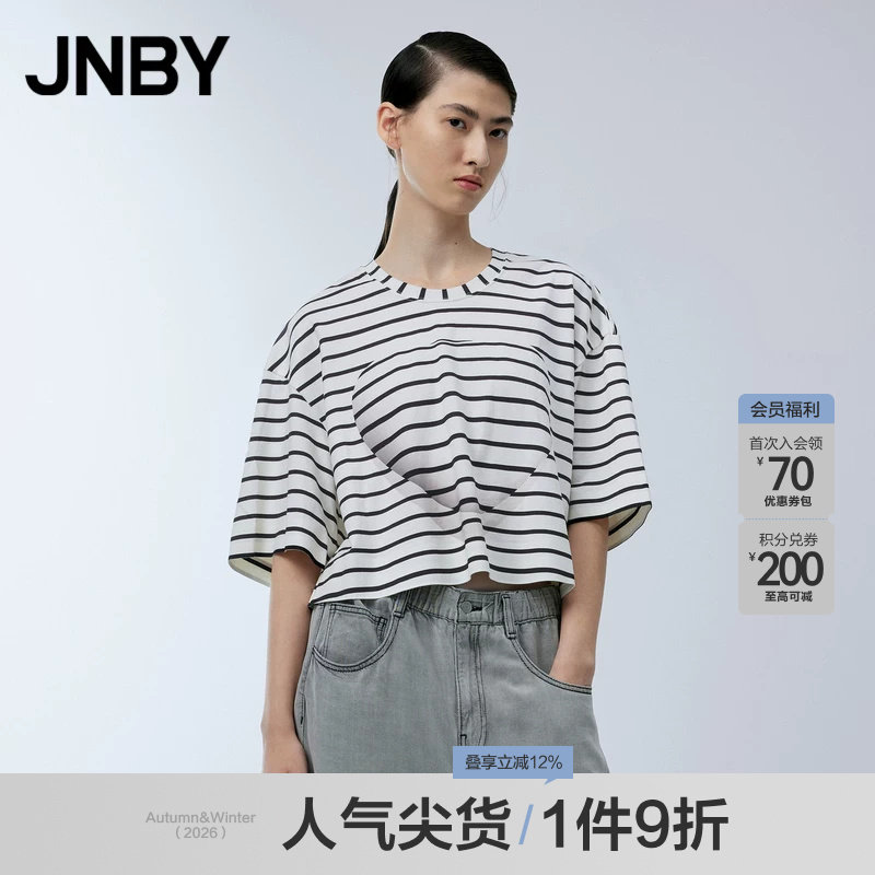 JNBY/江南布衣圆领宽松T恤图片