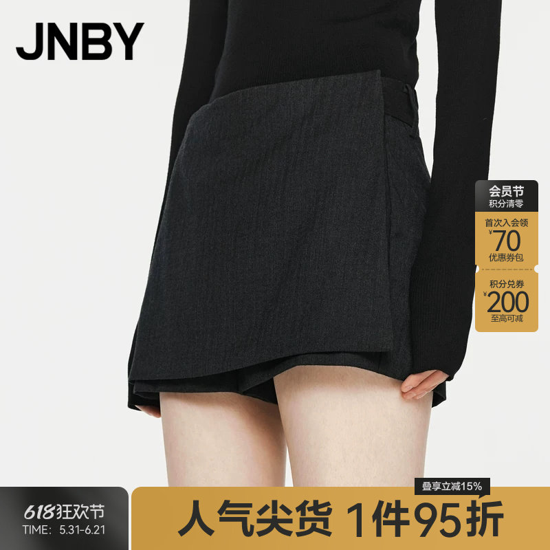 JNBY/江南布衣春秋短款裙裤休闲柔软羊毛呢不对称围裹式5O9E11380