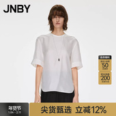宽松圆领桑蚕丝简约质感短袖 JNBY 江南布衣折扣春夏衬衫 上衣女