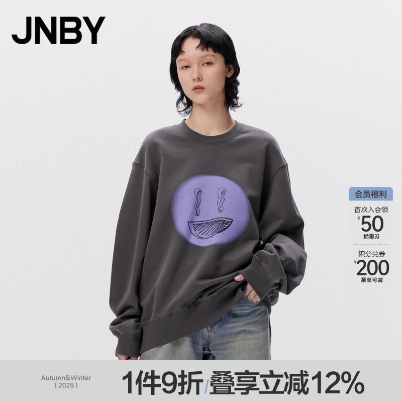 JNBY/江南布衣宽松圆领套头卫衣