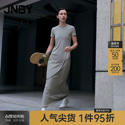 【春夏上新】JNBY/江南布衣25春连衣裙A型圆领短袖5P2G12690