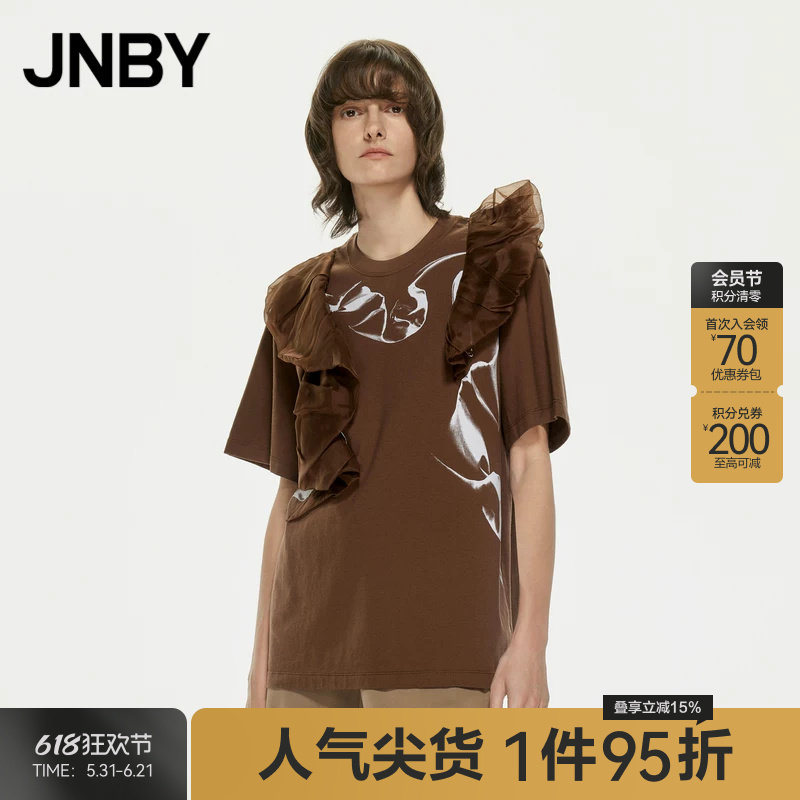 JNBY/江南布衣折扣春夏T恤女印花宽松短袖设计感网纱中长款