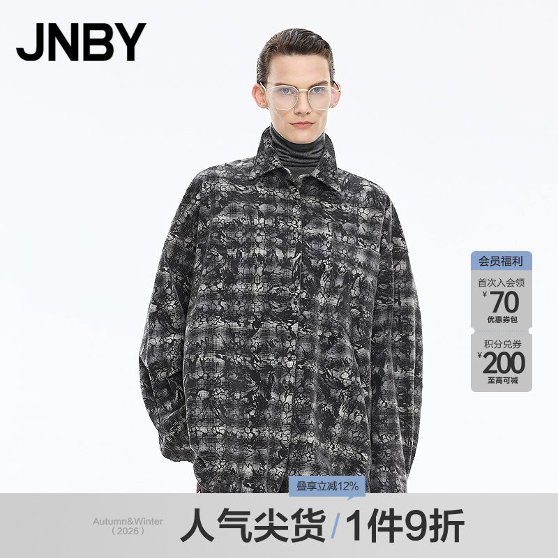【秋冬上新】JNBY/江南布衣25秋夹克外套直筒衬衫领5P9613090图片