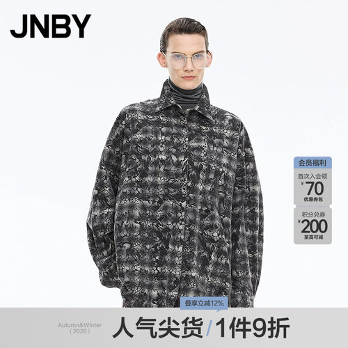 【秋冬上新】JNBY/江南布衣25秋夹克外套直筒衬衫领5P9613090