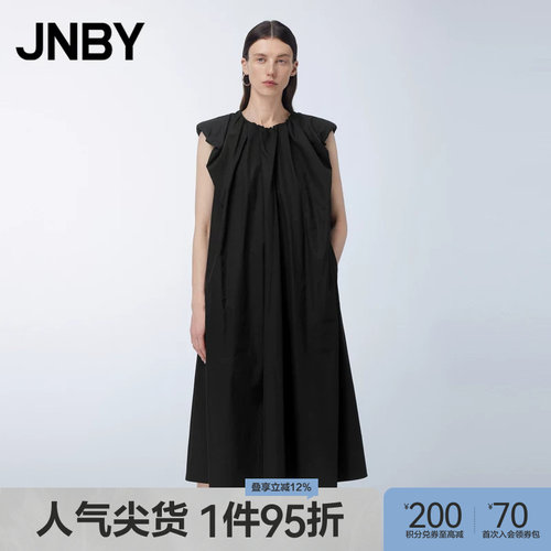JNBY/江南布衣夏季女装连衣裙A字垫肩花苞量感无袖长裙5O4G13170