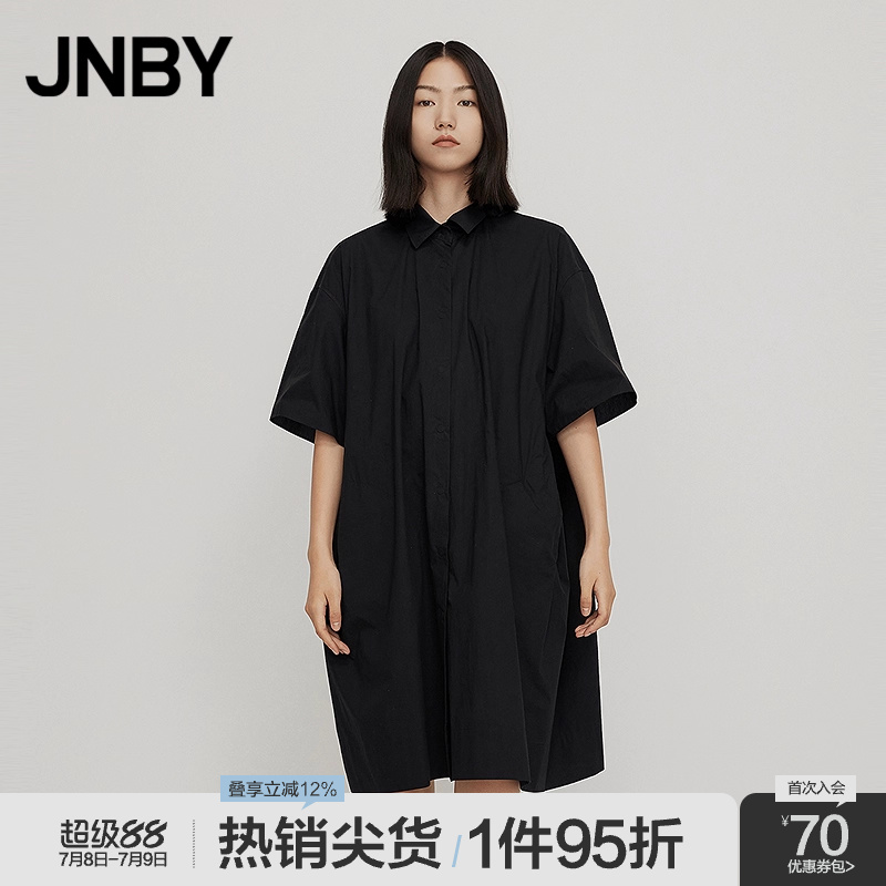 两穿连衣裙条纹宽松外套