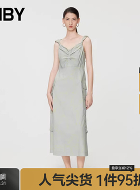 JNBY/江南布衣夏季女装吊带连衣裙工装印花A字裙子通勤5O5G13900