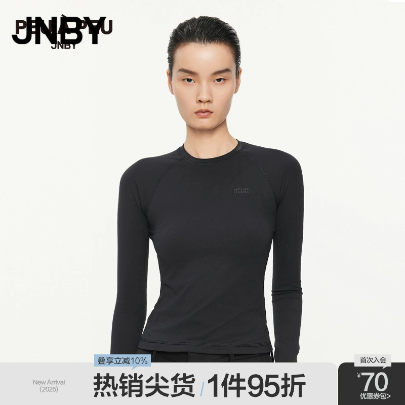 JNBY/江南布衣春秋运动T恤高弹插肩袖柔软修身长袖上衣5O7112980