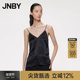 JNBY 江南布衣折扣春夏吊带背心T恤桑蚕丝V领通勤修身 女