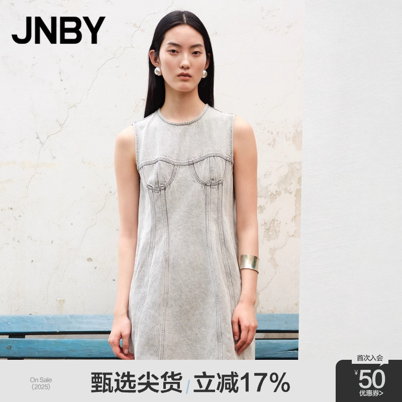 JNBY/江南布衣春秋纯棉连衣裙翻领A字无袖裙子复古通勤5O7G14910